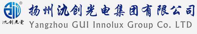 西乡塘区太阳能路灯厂家_西乡塘区高杆灯厂家_服务西乡塘区地区_扬州氿创光电集团有限公司