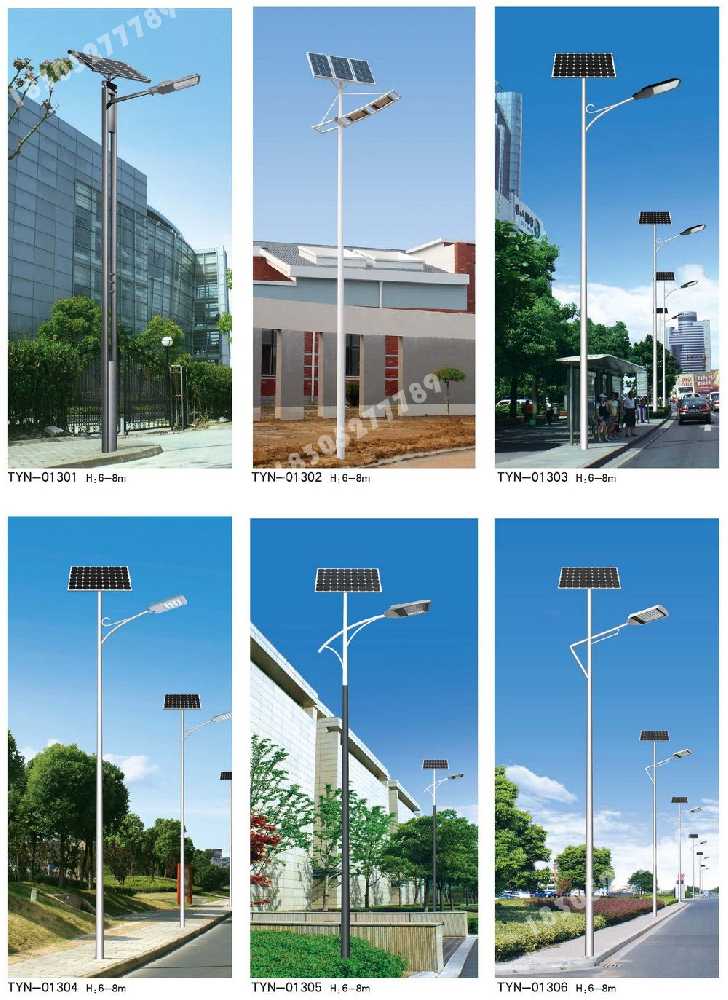 西乡塘区市政道路太阳能路灯
